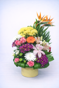Stand Bouquet